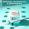 Product Bright Reveal Κρέμα Ημέρας με Νιασιναμίδη SPF50 50ml thumbnail image