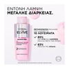 Product Elvive Glycolic Gloss Sulfate Free Shampoo For Dull Hair 200ml thumbnail image