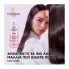 Product Elvive Glycolic Gloss Περιποίηση Λάμψης 200ml thumbnail image