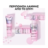 Product Elvive Glycolic Gloss Περιποίηση Λάμψης 200ml thumbnail image