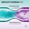 Product Elvive Hydra Hyaluronic Pure Σαμπουάν Κατά της Λιπαρότητας 400ml thumbnail image