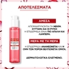 Product Revitalift Exfoliating Cleansing Gel with Glycolic Acid for Soft and Radiant Skin 150ml thumbnail image