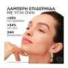 Product Revitalift Clinical Vitamin C Κρέμα Προσώπου με Βιταμίνη C 50ml thumbnail image