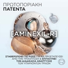 Product Elvive Growth Booster Serum Κατά Της Τριχόπτωσης 102ml thumbnail image