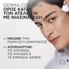 Product Derma Control Niacinamide Anti-Blemish Serum 30ml thumbnail image