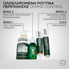 Product Derma Control Oil Control Moisturizer SPF30 40ml thumbnail image