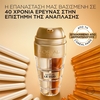 Product Age Perfect Ορός Προσώπου Εντατικής Αντιγήρανσης 30ml thumbnail image
