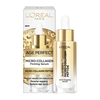 Product Age Perfect Collagen Perfect Anti-Sagging Serum 30ml thumbnail image