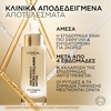 Product Age Perfect Collagen Perfect Anti-Sagging Serum 30ml thumbnail image
