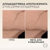 Product Age Perfect Collagen Perfect Anti-Sagging Serum 30ml thumbnail image