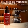 Product Barber Club Ορός Άμεσης Επανόρθωσης Για Μετά Το Ξύρισμα 30ml thumbnail image