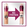 Product Maybelline Instant Age Rewind Concealer 6ml thumbnail image