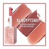 Product Lifter Gloss Lip Gloss Makeup With Hyaluronic Acid 5.4ml thumbnail image