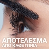 Product Lash Sensational Sky High Μάσκαρα 7.2ml thumbnail image