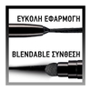Product Tattoo Liner Smokey Gel Pencil 2.5ml thumbnail image