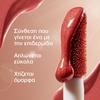 Product Sunkisser Ρουζ 4.7ml thumbnail image