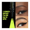 Product Tattoo Liner Ink Pen Black Liquid Eyeliner thumbnail image