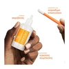 Product Nail Care Ready. Prep. Go Advanced Cuticle Remover 30ml thumbnail image