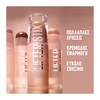 Product Lifter Stix Contouring & Highlighting Στικ 6g thumbnail image