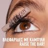 Product Lash Sensational Body Mascara​ - Waterproof 904 Very Black 8.4ml thumbnail image