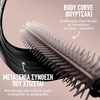 Product Lash Sensational Body Mascara​ - Waterproof 904 Very Black 8.4ml thumbnail image