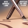 Product Sculpting Stix Eyeliner thumbnail image