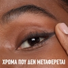 Product Sculpting Stix Eyeliner thumbnail image