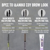 Product Brow Inserts Eyebrow Multiplying Pen & Brush 1.25ml thumbnail image