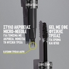 Product Brow Inserts Eyebrow Multiplying Pen & Brush 1.25ml thumbnail image