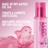 Product Grippy Setting Mist 100ml thumbnail image