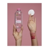 Product Garnier Micellar Cleansing Water 700ml thumbnail image
