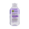 Product Garnier Softening Cleansing Lotion for Eyes 2in1 125ml thumbnail image