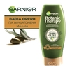 Product Garnier Botanic Therapy Mythic Olive Conditioner Βαθιάς Θρέψης 200ml thumbnail image