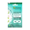 Product SkinActive Moisture Bomb Eye Sheet Mask 6g thumbnail image