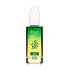 Product Garnier Bio Organic Hemp Multi-Restore Facial Sleeping Oil 30ml thumbnail image