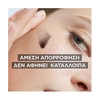 Product PureActive Anti Imperfections Serum 4% Niacinamide, AHA + BHA Charcoal 30ml thumbnail image