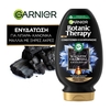 Product Botanic Therapy Magnetic Charcoal Conditioner 200ml thumbnail image