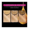 Product Olia Ammonia Free Permanent Hair Dye No.10.1 Very Light Ash Blonde 60g thumbnail image