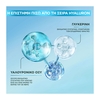 Product Κρέμα Προσώπου Hyaluron Με Αντηλιακή Προστασία SPF50+ 40ml thumbnail image