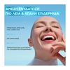 Product Κρέμα Προσώπου Hyaluron Με Αντηλιακή Προστασία SPF50+ 40ml thumbnail image