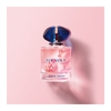 Product My Way Eau De Parfum 50ml thumbnail image