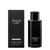 Product Armani Code Eau De Toilette Refillable 125ml thumbnail image