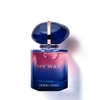 Product My Way Parfum Refillable 30ml thumbnail image