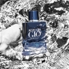 Product Acqua Di Giò Profondo Parfum 50ml thumbnail image