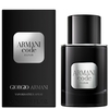 Product Armani Code Elixir 50ml thumbnail image