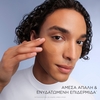 Product Génifique Ultimate Serum 20ml thumbnail image