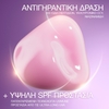 Product Rénergie H.P.N. UVMUNE SPF50 Αντιγηραντική Κρέμα Ημέρας - Refill 50ml thumbnail image