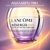 Product Rénergie H.P.N. UVMUNE SPF50 Αντιγηραντική Κρέμα Ημέρας - Refill 50ml thumbnail image