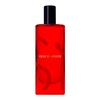 Product Armani Sì Passione Red Musk Eau De Parfum 15ml - Gift thumbnail image