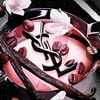 Product Black Opium Eau De Parfum - Refill 100ml thumbnail image